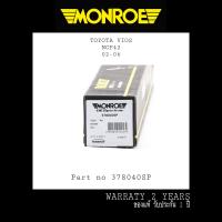 ราคา โช๊คอัพ หลัง Monroe part no 378040SP TOYOTA VIOS NCP42 02 06 ราคาต่อคู่ (13729335053)
