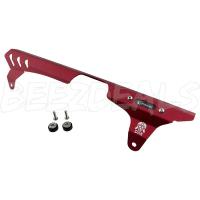 ราคา Revolution บังโซ่ ครอบบังโซ่ Honda Dax 125 ST (16753207015)