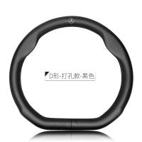 ราคา ปลอกหุ้มพวงมาลัยรถเบนซ์หนังแท้ c200l e300L GLA GLC GLE clar Class B Class S Class ปลอกหุ้มพวงมาลัยรถยนต์ (10576412627)