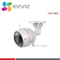 ราคา EZVIZ C3W C3W Pro ความละเอียด 2 ล้านพิกเซล IP CAMERA กล้องวงจรปิดระบบ IP ไร้สาย (20742919582)