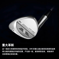 ราคา Titleist Golf Club Wedge 22 New VOKEY SM9 Chrome plated Sand Pit original (19325629962)