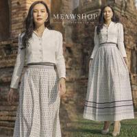 ราคา Set ชุดไทยประยุกต์ S XL เสื้อคอปีนกระโปรงลายขอพระราชทาน ชุดไปวัด ทำบุญ ชุดออกงาน ไปงาน ชุดไปงานแต่ง งานบุญ ชุดงานหมั้น งานบวช ลิซ่า ผ้าไหม ผ้าไทย แม่เจ้าบ่าว แม่เจ้าสาว งานป้าย ชุดผ้าถุง meawshop (210