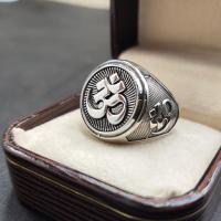 ราคา แหวนเงินแท้ โอม พระพิฆเนศ (20828099535)
