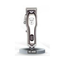 ราคา Super V Inter ปัตตาเลี่ยนไร้สาย รุ่น SC 650 ทรงพลังอย่างมืออาชีพ 16252 (16088080483)