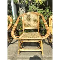 ราคา เก้าอี้หวาย เก้าอี้สาน (21456473208)