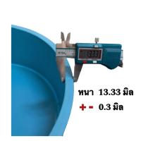 ราคา ฝาครอบท่อ ฝาครอบพีวีซี ขนาด 12 นิ้ว ชั้น8 5 และ ชั้น5 จำนวน 1 ฝา ผลิตมาจากท่อพีวีซี ตราท่อน้ำไทย นำมาเชื่อมเป็นฝาครอบ (20581801250)