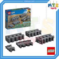 ราคา MTS Toys เลโก้แท้ Lego 60205 City Rail Set (11275720181)