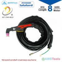 ราคา P60 สายตัด พลาสม่า มี Pilot สำหรับเครื่อง CUT 40 60A เลือกความยาวได้ Plasma Torch Set P60 (20577096445)