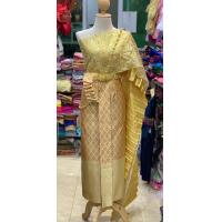 ราคา ชุดไทยสไบลูกไม้ ผ้าถุงผ้าไหมแพรวา เซทสีทอง ราคาไม่รวมเครื่องประดับ (15749627482)