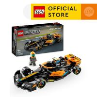ราคา LEGO Speed Champions 76919 2023 McLaren Formula 1 Race Car 245 Pieces (21430763001)