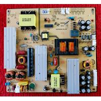 ราคา เพาเวอร์ซัพพลาย Family LED55D T2 (5448226593)