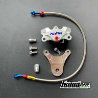 ราคา ชุดเบรคหลัง โซนิค แดช Ls โนวา เทน่า บีท ปั้มด้วง นิชชิน พร้อมสายเบรคถักเอิร์นหัวแหวน ขาจับ น็อตยึดปั้มน็อตน้ำมันเบรคเลสแท้ หัวเฟือง แปลงดิสหลังได้ทุกรุ่น (20303103089)