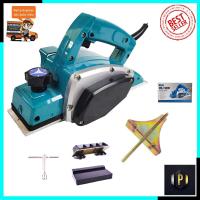 ราคา MASAKI กบไสไม้ไฟฟ้า รุ่น MK 1900B (5880738182)