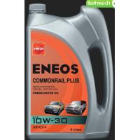 ราคา Eneos commonrail plus 10w 30 กึ่งสังเคราะห์คอมฯดีเซล 6L 1 แถมเสื้อ (18241058112)