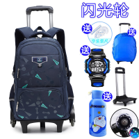ราคา นักเรียนระดับประถมศึกษา 4 5 6 กระเป๋านักเรียนรถเข็นเด็กเกรดมัธยมต้นกระเป๋าเป้สะพายหลังถอดออกได้เสริมปีนบันไดหกล้อ (20523492795)