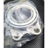 ราคา ลูกปืนล้อหลัง A31 R32 GTS R33 GTS (6342294262)