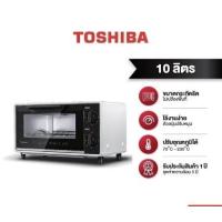 ราคา TOSHIBAเตาอบไฟฟ้า 10 ลิตร รุ่น TM MM10DZC (18893757270)