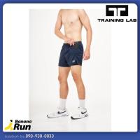 ราคา Training Lab 4 Flow Shorts 23120 กางเกงวิ่ง 4นิ้ว มีกางเกงกระชับด้านใน (21486457205)