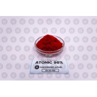 ราคา อโทนิคผง อโทนิค98 atonik 98 500 กรัม สีแดง (21252222732)
