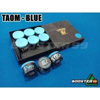ราคา SP03 SP06 ชอล์กฝนหัวคิว TAOM นำเข้า ฟินแลนด์ ราคา 1ก้อน (4520706855)
