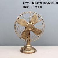 ราคา โมเดลพัดลมไฟฟ้าทำจากเหล็กแนววินเทจแบบโบราณย้อนยุคของตั้งโชว์ของตกแต่งตู้โชว์บาร์ร้านกาแฟอุปกรณ์จัดแสดง (9321119834)