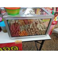 ราคา ตู้ขายลูกชิ้นขนาด 50 ซม (21086324948)