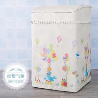 ราคา ผ้าคลุมเครื่องซักผ้าแบบมีล้อเหมาะสำหรับ Haier Panasonic Little Swan LG SANYO Midea ฝาครอบด้านบนกันน้ำกันแดดกันฝุ่น (6759836278)