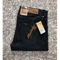 ราคา เอว27 MC Jeans กางเกงยีนส์ขายาวหญิง ผ้ายืดนิดๆ ขากระบอกเล็ก เอวต่ำ เป้าซิป ของแท้จากช็อป ล็อตเก่า (19661675633)