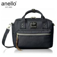 ราคา Anello กระเป๋าสะพาย Square มินิบอสตันสองทาง AT C1223 (16702489931)