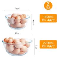 ราคา ชามแก้วทนความร้อนใช้ในบ้านชามตีไข่สำหรับไมโครเวฟชามขนาดใหญ่ชามแก้วชามซุปชามข้าวชามสลัดชามผลไม้ (10563671547)