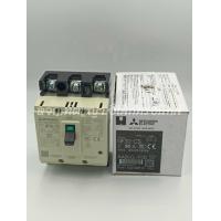 ราคา BREAKER MITSUBISHI NF30 CS NF15 CS 3P (21086184735)