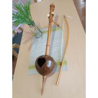 ราคา สะล้อ เครื่องดนตรีพื้นเมือง เครื่องดนตรีล้านนา (21402142453)