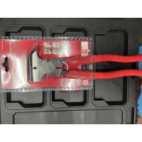ราคา Milwaukee คีมรั้วหัวค้อน Fencing Pliers 48 22 6410 ตัด ดึง บิด ทุบ จับ งัด ลวด (18500757034)