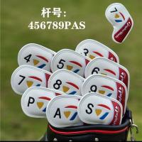 ราคา 2023 Color TLM core set of golf clubs set of wooden putter head cap set ball head protective cap set (19895742793)