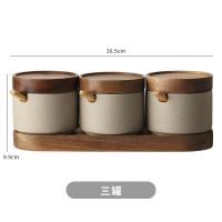 ราคา กระปุกใส่เครื่องปรุงเซรามิกสไตล์ญี่ปุ่นกล่องใส่เครื่องปรุงเกลือผงชูรสในครัวใช้ในบ้านชุดกระปุกใส่เครื่องปรุงรสกระป๋องใส่น้ำมันพริกสำหรับปิ้งย่างเชิงพาณิชย์ (20034553513)