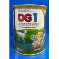 ราคา DG1 advance gold สูตร 1 ขนาด 400 กรัม นมแพะสำหรับทารกแรกเกิด 1 ปี ใกล้เคียงนมมารดา หมดอายุ 02 11 2025 (21453509065)