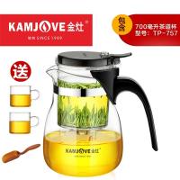 ราคา Kamjove เตาทอง TP 757 767 777 787ถ้วยพริ้วๆกาชงชาชุดอุปกรณ์ชงชาแบบแก้วทนความร้อน (21202809518)