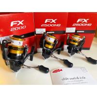 ราคา แท้ มีใบรับประกัน รอกสปินShimano Fx1000 2500 (13462869756)