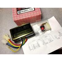 ราคา Timer หัวเผา ทั่วไป 12V พร้อมอุปกรณ์ และวิธีการต่อ ไทม์เมอร์ หัวเผา (696740124)