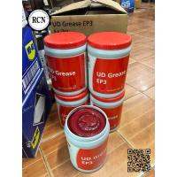 ราคา จารบีลูกปืนล้อแท้ UD EP3 เนื้อสีแดง ขนาด 2KG (21384990324)