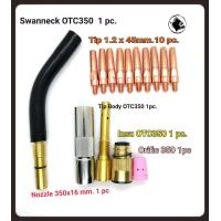 ราคา Contact Tip Pana 1 2mm หัวเชื่อม Co2 MIG MAG พานาพร้อม Swanneck OTC Torch Body Nozzle Insulator Tip Body OTC Orific ปลอกหัวเชื่อม ซีโอทู ใช้กับ สายเชื่อมไฟฟ้า ม เครื่องเชื่อมไฟฟ้า (1917992564)