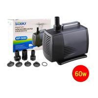 ราคา ปั๊มน้ำตู้ปลาSOBO WP 5000 WP 5200 WP 7200 (11314944455)