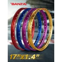 ราคา ล้อ BANZAI บันไซ 1 4 17 ราคาต่อ 1 คู่ (1465368271)