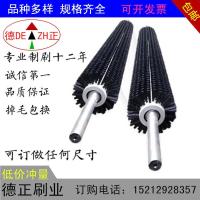 ราคา ลูกกลิ้งแปรงอุตสาหกรรมเครื่องทำความสะอาดแก้วผักและผลไม้ลูกกลิ้งแปรงกำจัดฝุ่นแปรงลูกกลิ้งทนอุณหภูมิสูงล้อแปรงขนาดเล็ก (20610955664)