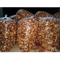 ราคา ถั่วปากอ้า 5กิโลกรัม (19789801759)