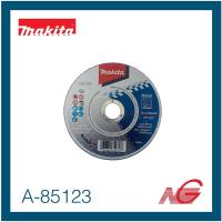 ราคา ใบตัดเหล็ก MAKITA 4 x 2mm A 85123 A46S BF (19622576293)