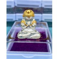 ราคา พระปิดตาโภคทรัพย์ รุ่นยอดปาฎิหาริย์บันดาลทรัพย์ หลวงพ่อยอด โกสโล วัดตะคร้อ จ นครราชสีมา ปี2565 (17350767899)