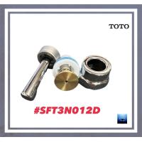 ราคา TOTO ชุดก้านโยกฟลัชวาล์ว TS401 SFT3N012D (21457316344)