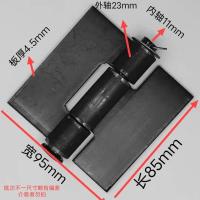 ราคา บานพับประตูเหล็กเชื่อมบานพับ 85 95 4 5 มม หนาขนาดใหญ่รถช่องที่ถอดออกได้หนาบานพับประตูshaft (11322297867)