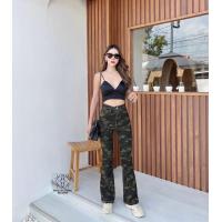 ราคา BU8060 กางเกงยีนส์เอวสูงปลายขาม้าผ้ายีนส์ยืดหยุ่นได้ดี ลายพรางทหารสีเขียวเข้ม มีไซล์ใหญ่สำหรับสาวอวบ (16381841983)